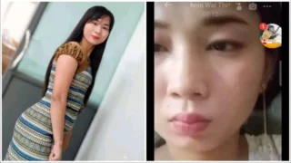 နှင်းဝေသီ Sex Chat