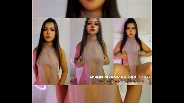 ဘယ်တော့အလိုးခံရမှာလဲ(စကားပြောသံပါ)