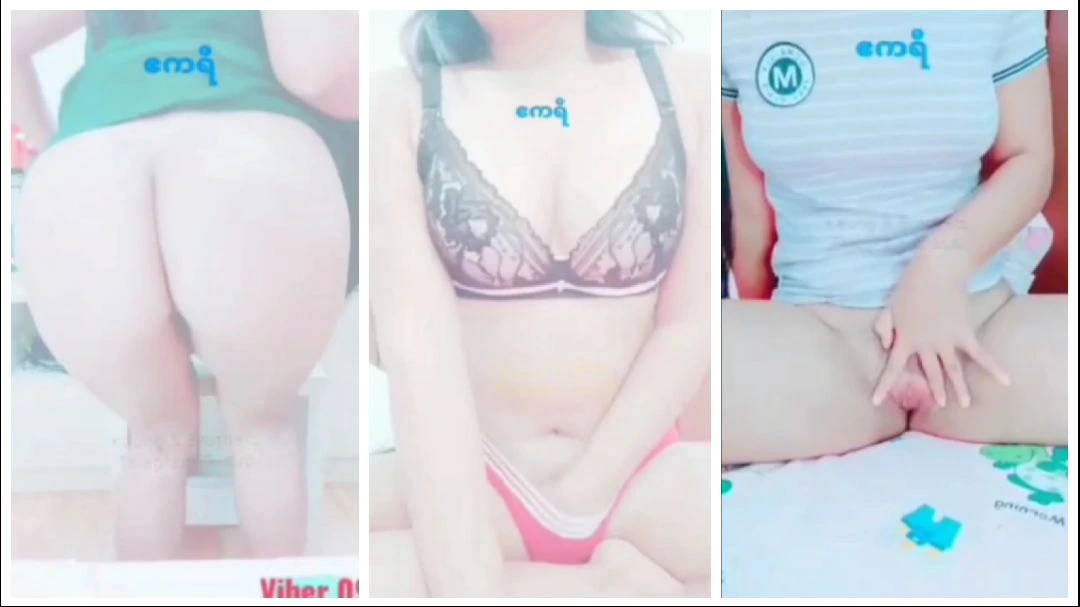 ဧကရီ – Myanmar Pornstar Akari Sex Chat