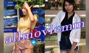 ဘူလေးလဲအာဘူလေးလဲ