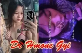 ကရင်မလေး အဖုတ်