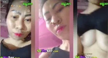 အပျိုတော့မဟုတ်ဘူး အလိုးခံဖူးတဲ့ဆိုတဲ့မမ အပိုင်း(၃)