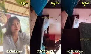 မြန်မာမနူးမနပ်လေးကို တည်ခိုခန်းမှာခေါ်ခေါ်လိုးနေတဲ့ကောင် အသစ်လေး အပိုင်း # 1