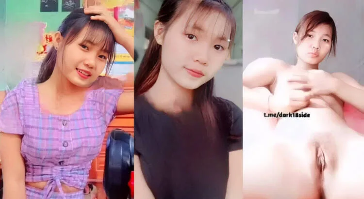 မိဖြူ